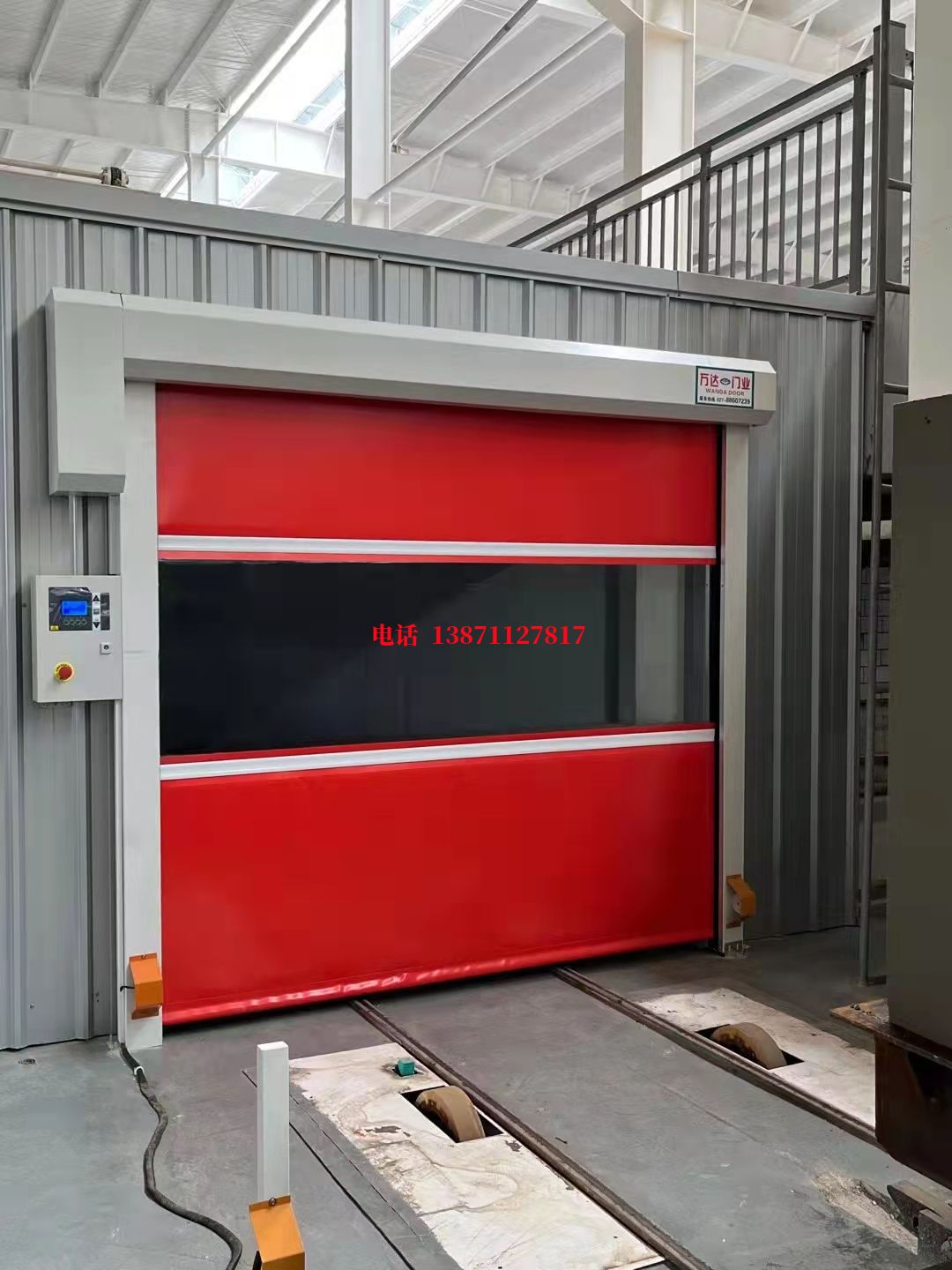 固始焊接工作站安全门